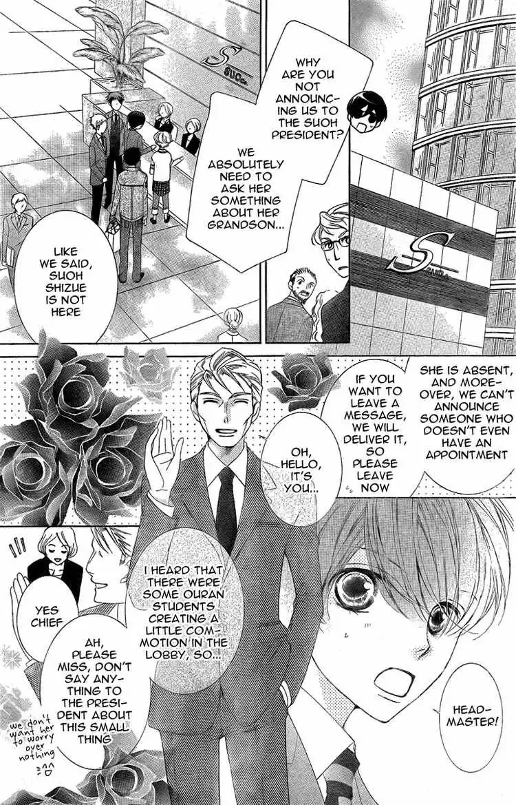 Ouran High School Host Club Chapter 75 26